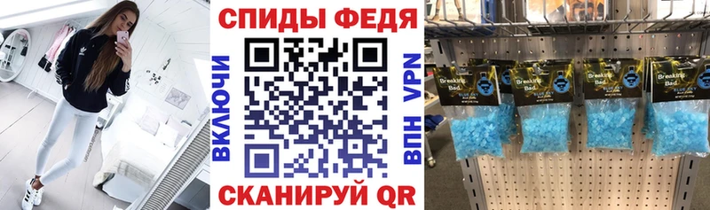 АМФ VHQ  мега tor  Пущино 