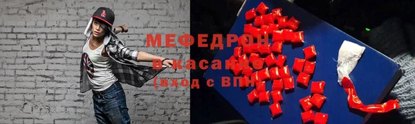 стаф Алексеевка