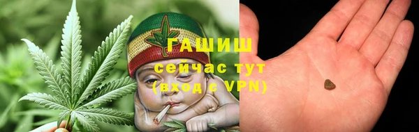 первитин Алзамай