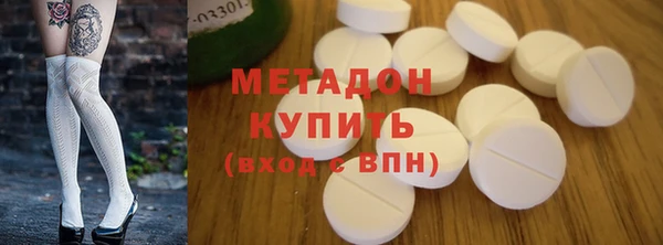 первитин Алзамай