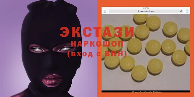 стаф Алексеевка