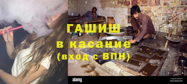 первитин Алзамай