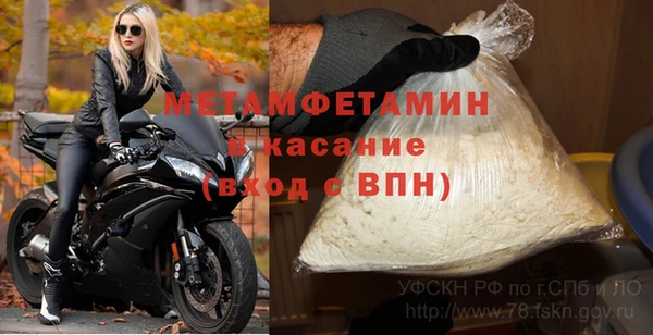 стаф Алексеевка