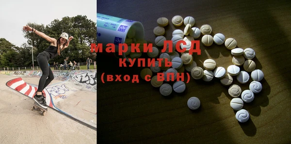 ALPHA PVP Алексин