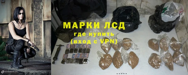 первитин Алзамай