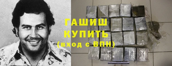 первитин Алзамай
