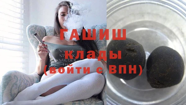 стаф Алексеевка