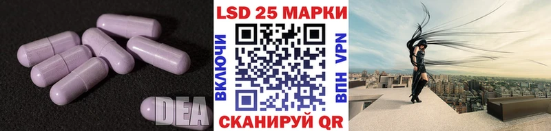 Лсд 25 экстази ecstasy  кракен ссылки  Пущино 