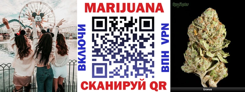 Шишки марихуана THC 21% Пущино